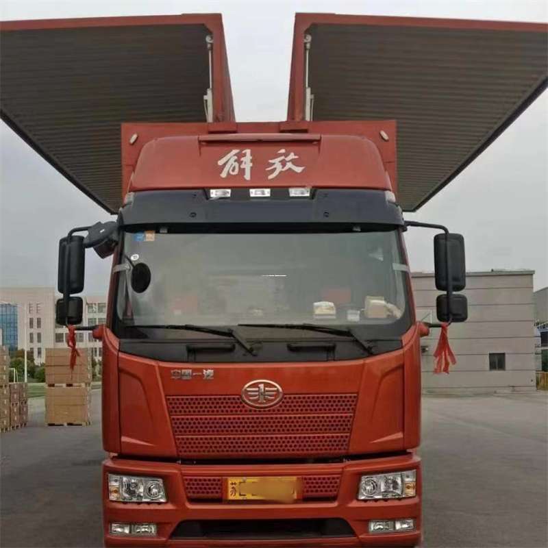 包头到长丰物流公司-一站式货运服务（长丰物流网点查询）