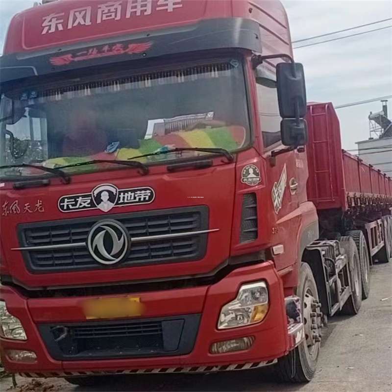 包头到丽水物流公司——一站式服务，让货运更轻松